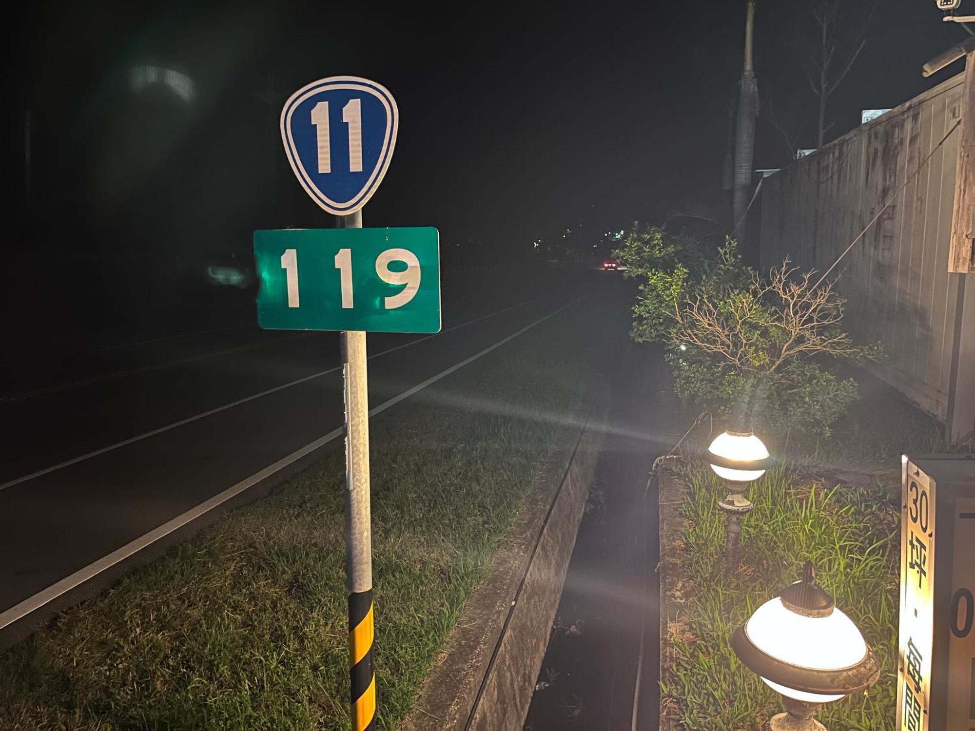 Sun Motel Ченґун Екстер'єр фото
